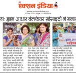 photo 2025 07 30 16 20 32 2