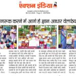 photo 2025 07 30 16 20 33 3