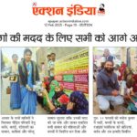 photo 2025 07 30 16 20 36